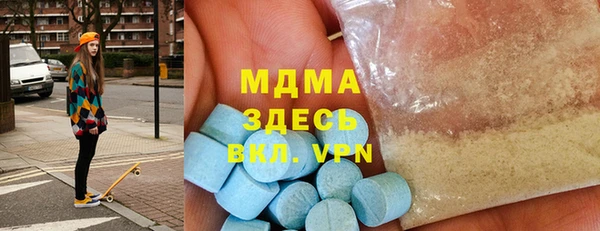 марки lsd Горняк